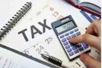 नहीं पहुंच पा रहे निगम दफ्तर तो ऑनलाइन जमा कर सकते हैं टैक्स.... इस वेबसाइट पर मिलेगी पूरी जानकारी