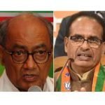 Strict action by CM Shivraj on viral video case: FIR against 11 people including Digvijay Singh