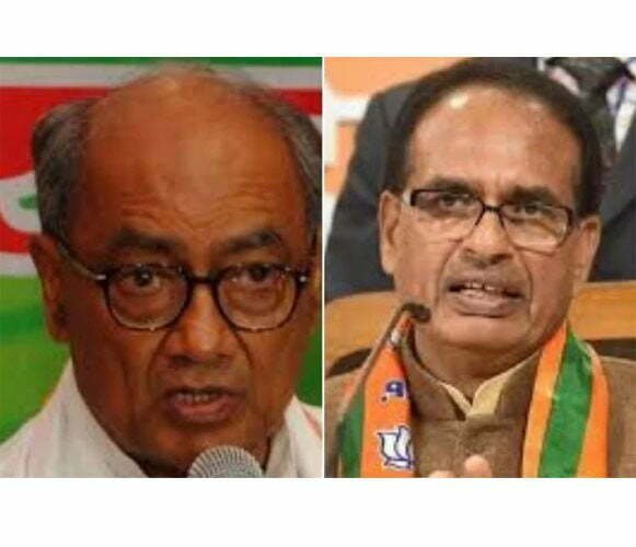 Strict action by CM Shivraj on viral video case: FIR against 11 people including Digvijay Singh