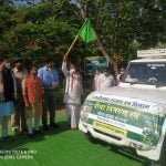 Home access service of plants started from today