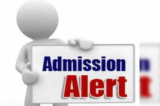 Prayas and Eklavya model residential schools revision of entrance exam dates: Examination will be held on July 14 and 16