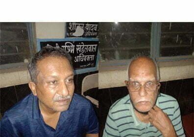 Smriti Nagar Housing Construction Cooperative Society