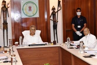 CM Baghel reviewed the works of Public Works Department: Work plan will be made to connect government buildings by paved roads