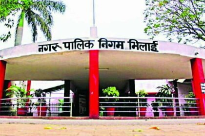 भिलाई ने स्वच्छ सर्वेक्षण में लगाई लंबी छलांग… पूरे देश में मिला 21 वां स्थान, निगम एवं भिलाईवासियों की मेहनत रंग लाई