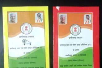 समय-सीमा में नियमित रूप से बनेंगे राशन कार्ड