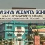 Impact of Corona: This potter's school closed due to non-payment of teachers' salary, principal's emotional appeal