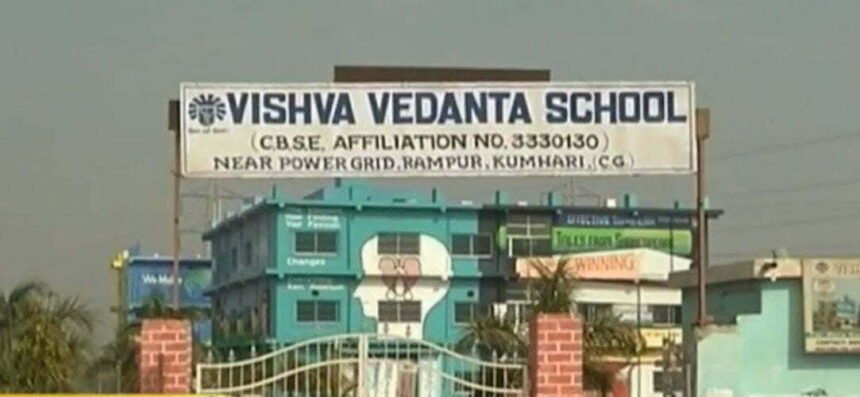 Impact of Corona: This potter's school closed due to non-payment of teachers' salary, principal's emotional appeal