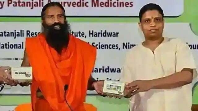 सीएसआईआर से कराई जा सकती है बाबा रामदेव के पतंजलि में बनी कोरोनिल की जांच