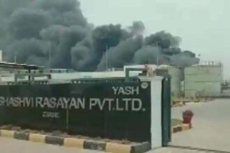 भरूच में केमिकल फैक्ट्री की भट्ठी में विस्फोट, 5 की मौत, दर्जनों झुलसे