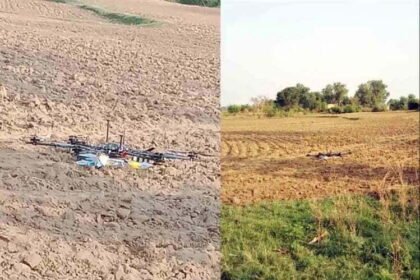 पाकिस्तान ने जवानों की रेकी करने के लिए भेजा ड्रोन, बीएसएफ ने मार गिराया, हथियार-गोलाबारूद बरामद