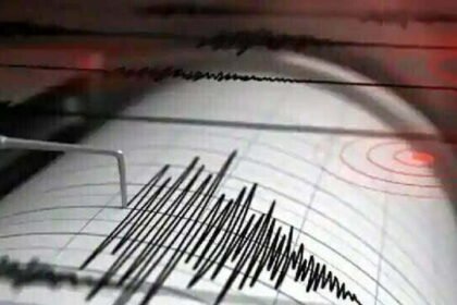 जम्मू-कश्मीर में भूकंप के झटके, रिक्टर पैमाने पर 5.2 रही तीव्रता