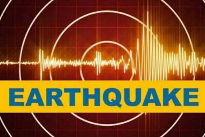 भारत- म्यांमार सीमा क्षेत्र में महसूस किए गए भूकंप झटके, रिक्टर स्केल पर 6.3 रही तीव्रता