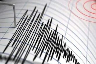 भूकंप के झटके, रिक्टर स्केल पर 7.5 मापी गई तीव्रता