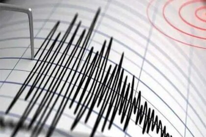 भूकंप के झटके, रिक्टर स्केल पर 7.5 मापी गई तीव्रता