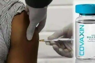 भारत बायोटेक ने बनाया देश का पहला कोरोना वायरस वैक्सीन कोवाक्सिन, जुलाई से शुरू होगा इंसानों पर परीक्षण