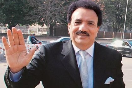 अमेरिकी महिला का आरोप, पाक के पूर्व गृह मंत्री रहमान मलिक ने किया था उसका दुष्कर्म