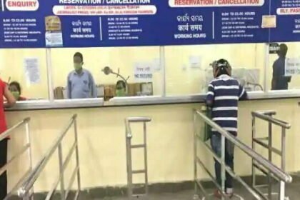 रेलवे ने रिजर्वेशन सिस्टम में किया बदलाव, अब देनी होंगी कुछ और नई जानकारी