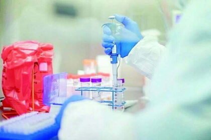 बीएसवीएल को कोरोना मरीजों पर सेप्सिस दवा के परीक्षण की मिली मंजूरी