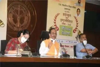 UP board results continue: Riya Jain in 10th and Anurag Malik in 12th