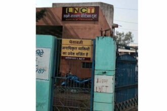 Laxmi Narayan Charitable Trust forcibly seeks possession of land, complaint at Pulgaon police station