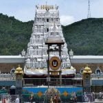 140 people of staff including 14 priests of Tirupati Balaji temple, Corona positive