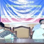 Health Minister reviews Kovid-19's examination and treatment systems: Target of 10 thousand sample tests daily, three RTPCR labs to start soon