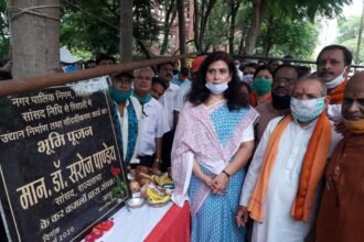 MP Saroj performed bhumi pujan to build garden
