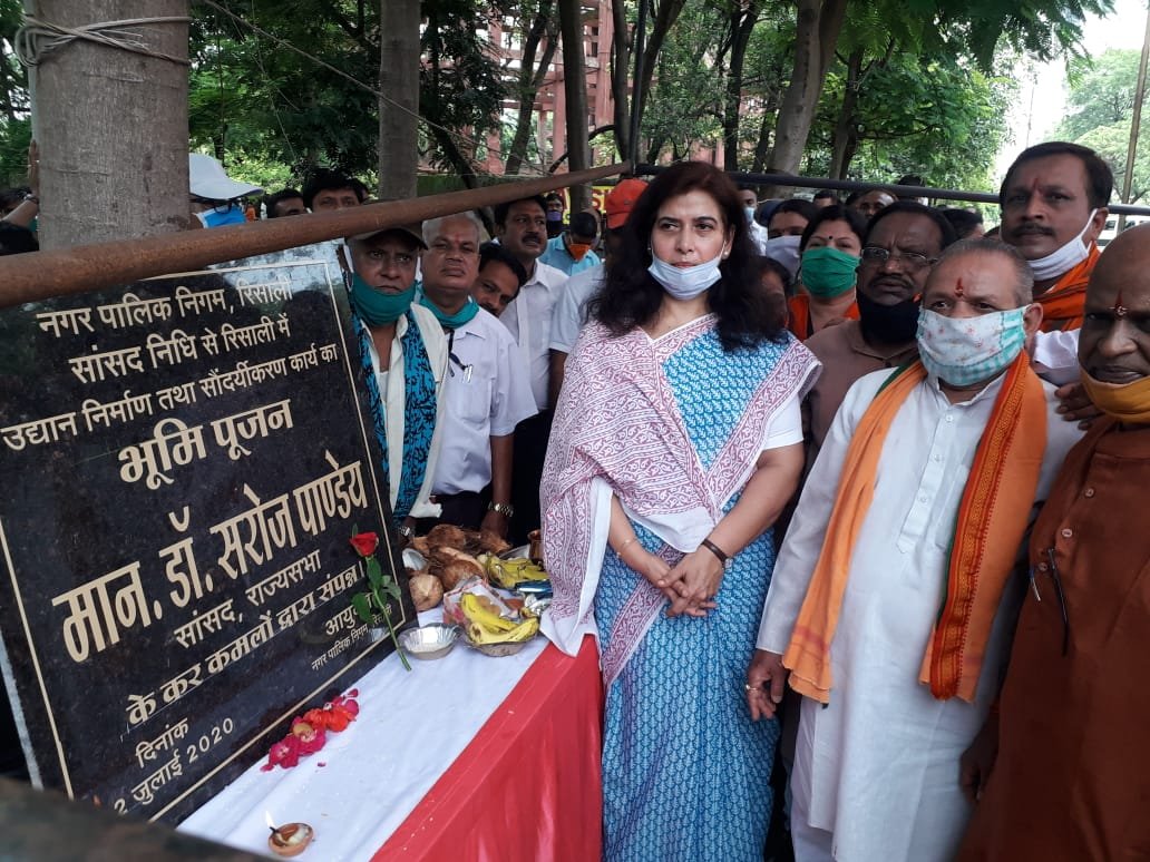 MP Saroj performed bhumi pujan to build garden