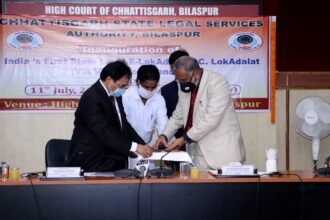 Chief Justice inaugurates country's first e-Lok Adalat in Chhattisgarh High Court