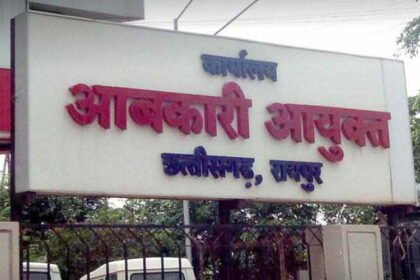 Complaint of selling liquor at rates higher than fixed price: Excise Department takes action against half a dozen liquor shops