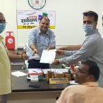 Memorandum submitted by the Chamber of Industries to the Commissioner of Bhilai Charoda Corporation