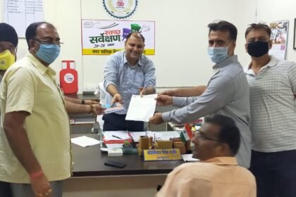 Memorandum submitted by the Chamber of Industries to the Commissioner of Bhilai Charoda Corporation