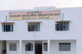 Attempt examination for admission to residential schools on 14 July