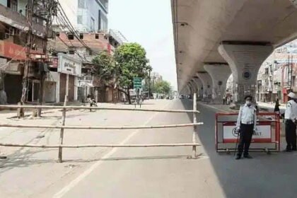 बिहार में 31 जुलाई तक संपूर्ण लॉकडाउन