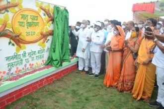 Mother Chhaya Path Plantation: Chief Minister planted Krishna Vat and Bel