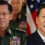 आतंकी समूहों की मदद कर रहे चीन पर उठी उंगलियां, म्यांमार ने दुनिया से मांगी मदद