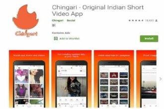 Chingari एप के सिक्योरिटी पैनल में आई खामी, लाखों यूजर्स के अकाउंट पर मंडरा रहा है खतरा