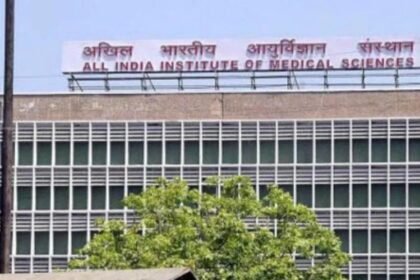एम्स के बाथरूम में मरीज ने की आत्महत्या, करीब छह महीने पहले हुआ था ऑपरेशन