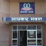 दिल्ली, जयपुर समेत चार जगहों पर आयकर विभाग का छापा, कर चोरी का है मामला