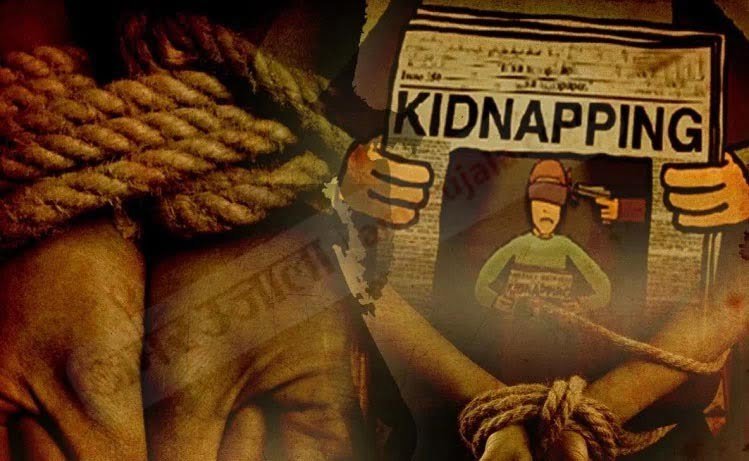 आठ साल के बच्चे का अपहरण, आरोपियों ने फिरौती में मांगे 60 बिटकॉइन, कीमत लगभग 10 करोड़ रुपए