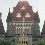 23 हफ्ते की गर्भवती 12 साल की बलात्कार पीडि़त को मुंबई हाईकोर्ट ने दी गर्भपात की अनुमति