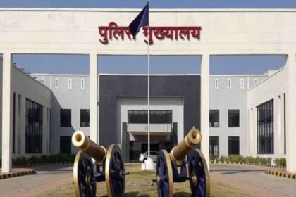 IPS officers got the benefit of promotion
