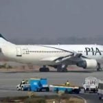 फर्जी लाइसेंस वाले पायलट: यूरोपीय देशों के बाद अमेरिका ने भी पाकिस्तान इंटरनेशनल एयरलाइंस की उड़ान पर लगाई रोक