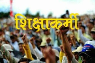 16 thousand education workers will be merged in the state