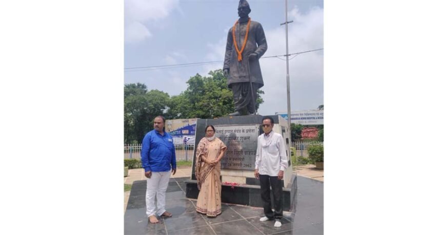 Bhilai District Congress laid wreath on the birth anniversary