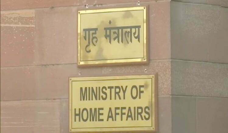 Do not impose restrictions on movement of people and goods