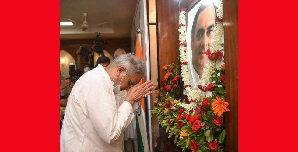 CM salutes him on the birth anniversary of Rajiv Gandhi