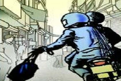 26 lakh looted from former MLA's manager in Muzaffarpur…. The incident took place at gunpoint