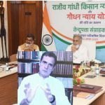 1737.50 crore released to state farmers, tribals and cow dung vendors on Rajiv Gandhi's birth anniversary: Rahul Gandhi said Chhattisgarh pioneer in implementation of schemes to help the needy