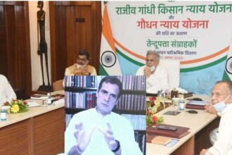 1737.50 crore released to state farmers, tribals and cow dung vendors on Rajiv Gandhi's birth anniversary: Rahul Gandhi said Chhattisgarh pioneer in implementation of schemes to help the needy